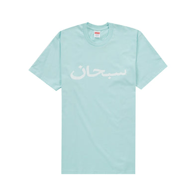 Supreme Arabic Logo Tee Pale Blue