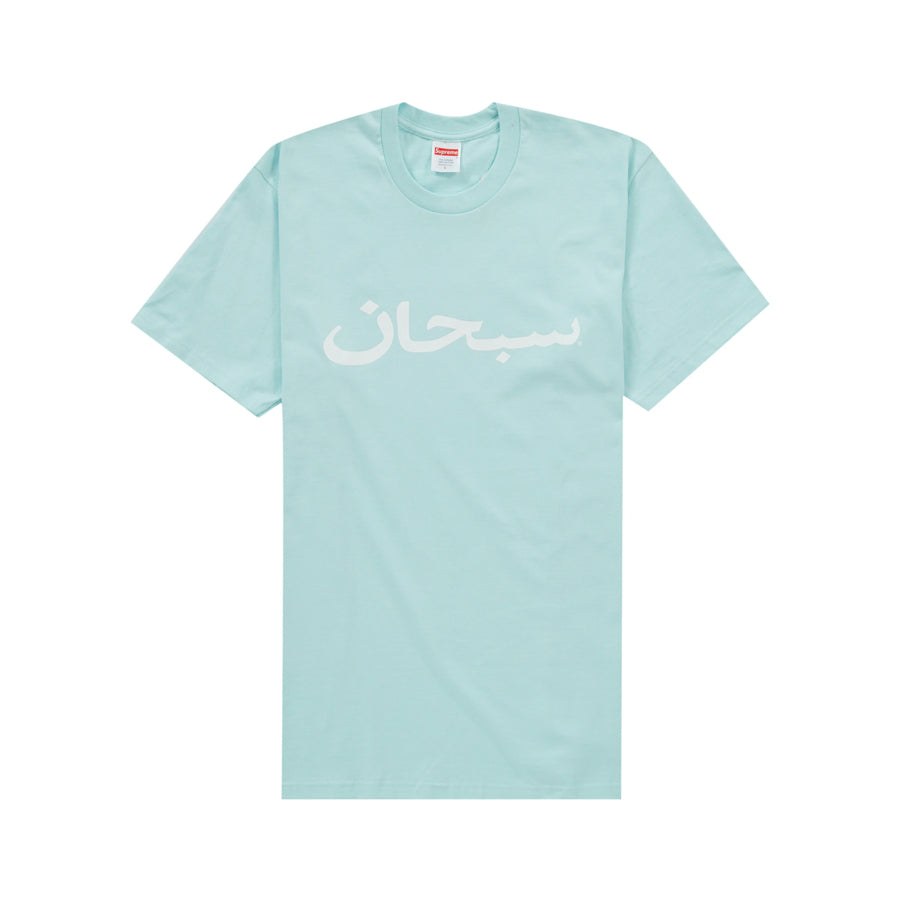 Supreme Arabic Logo Tee Pale Blue – De Makers Gallery